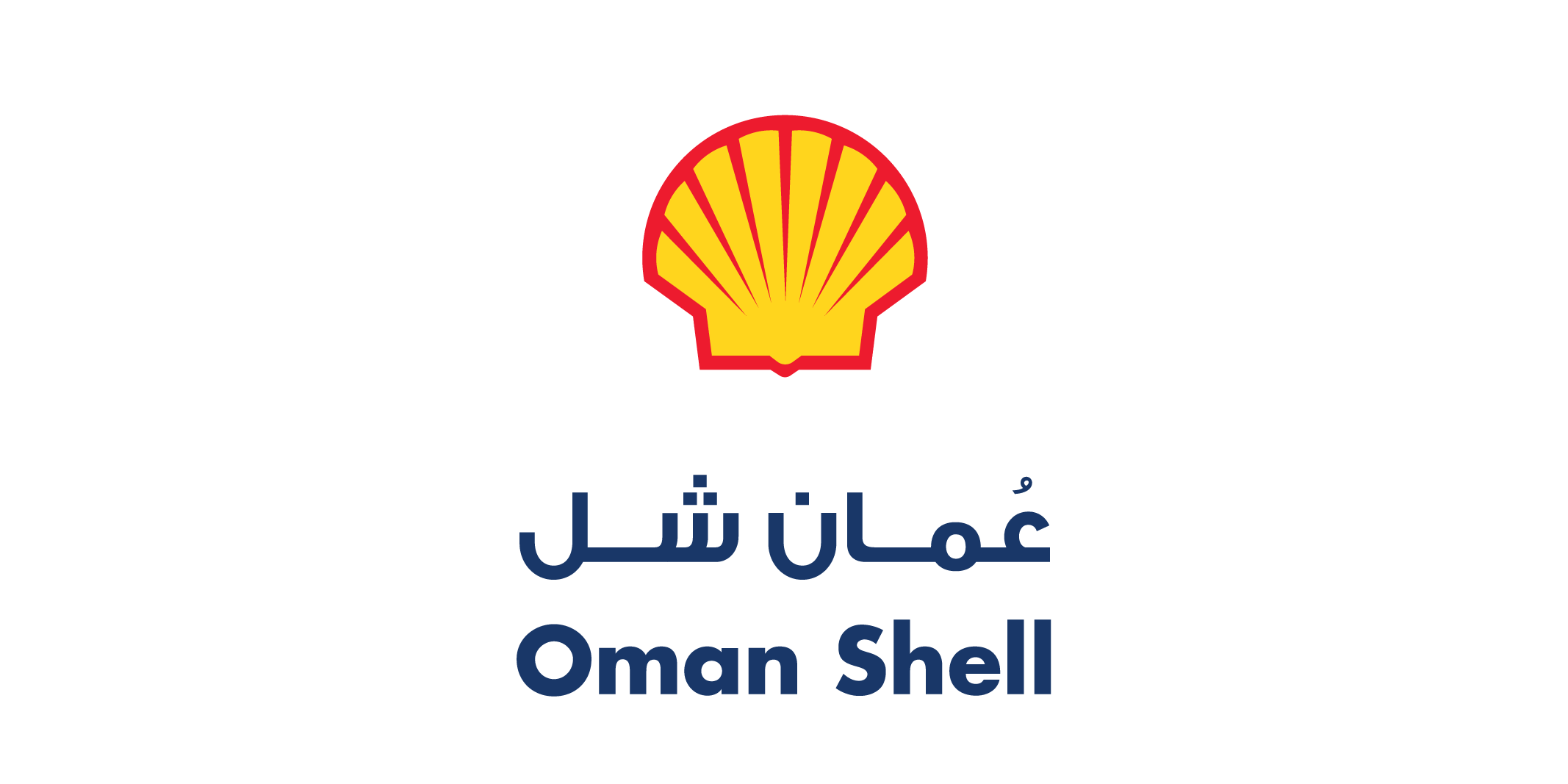 Oman Shell