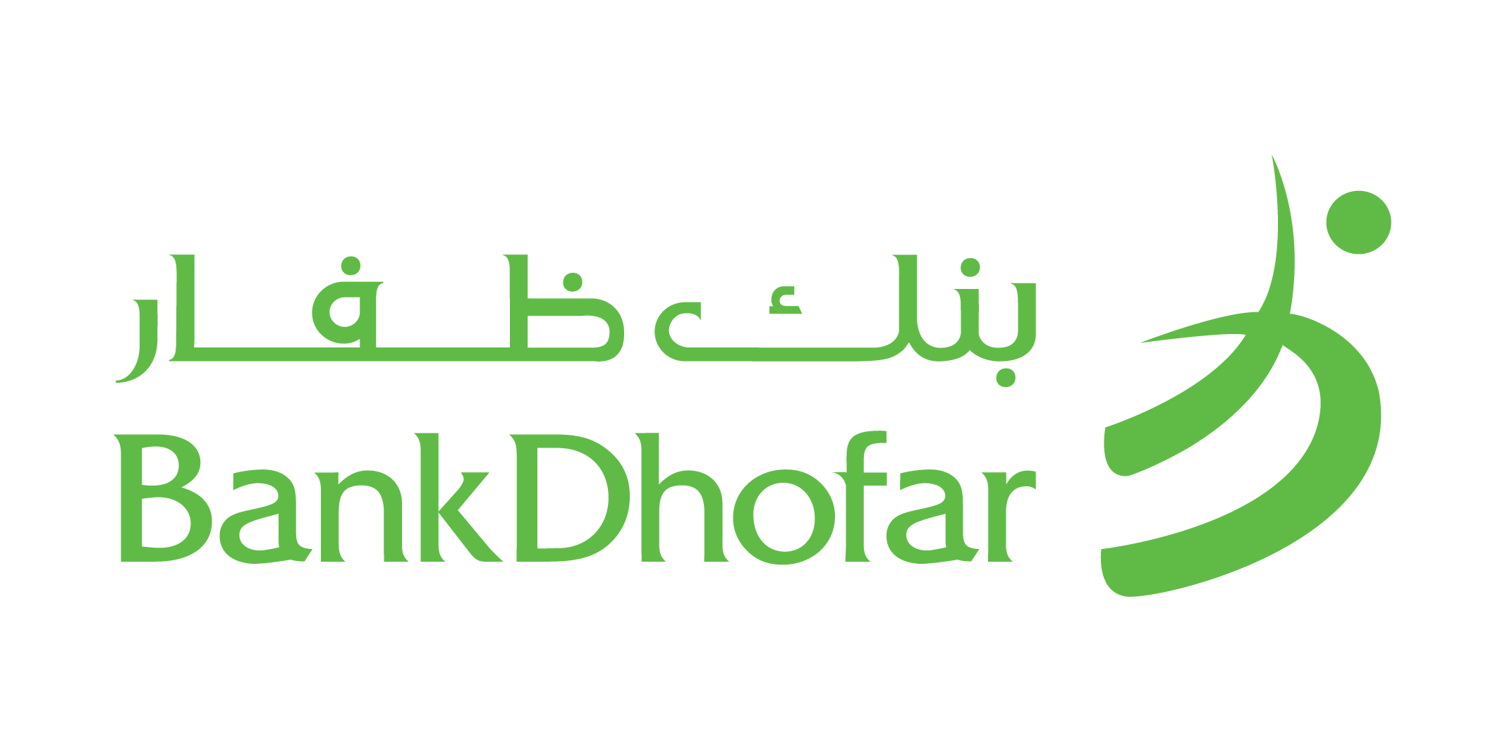 Bank Dhofar