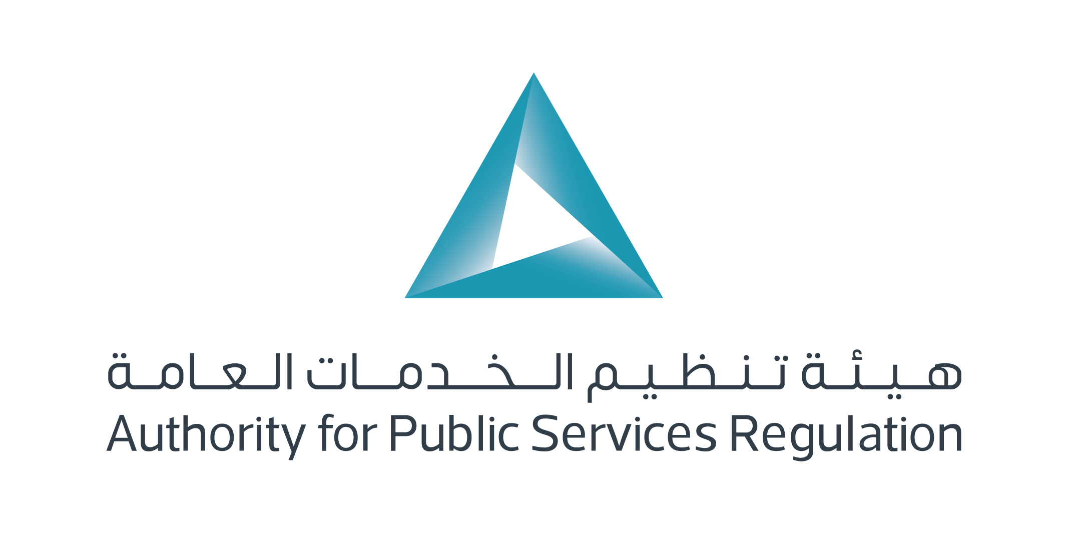 Authority for Public Services Regulation