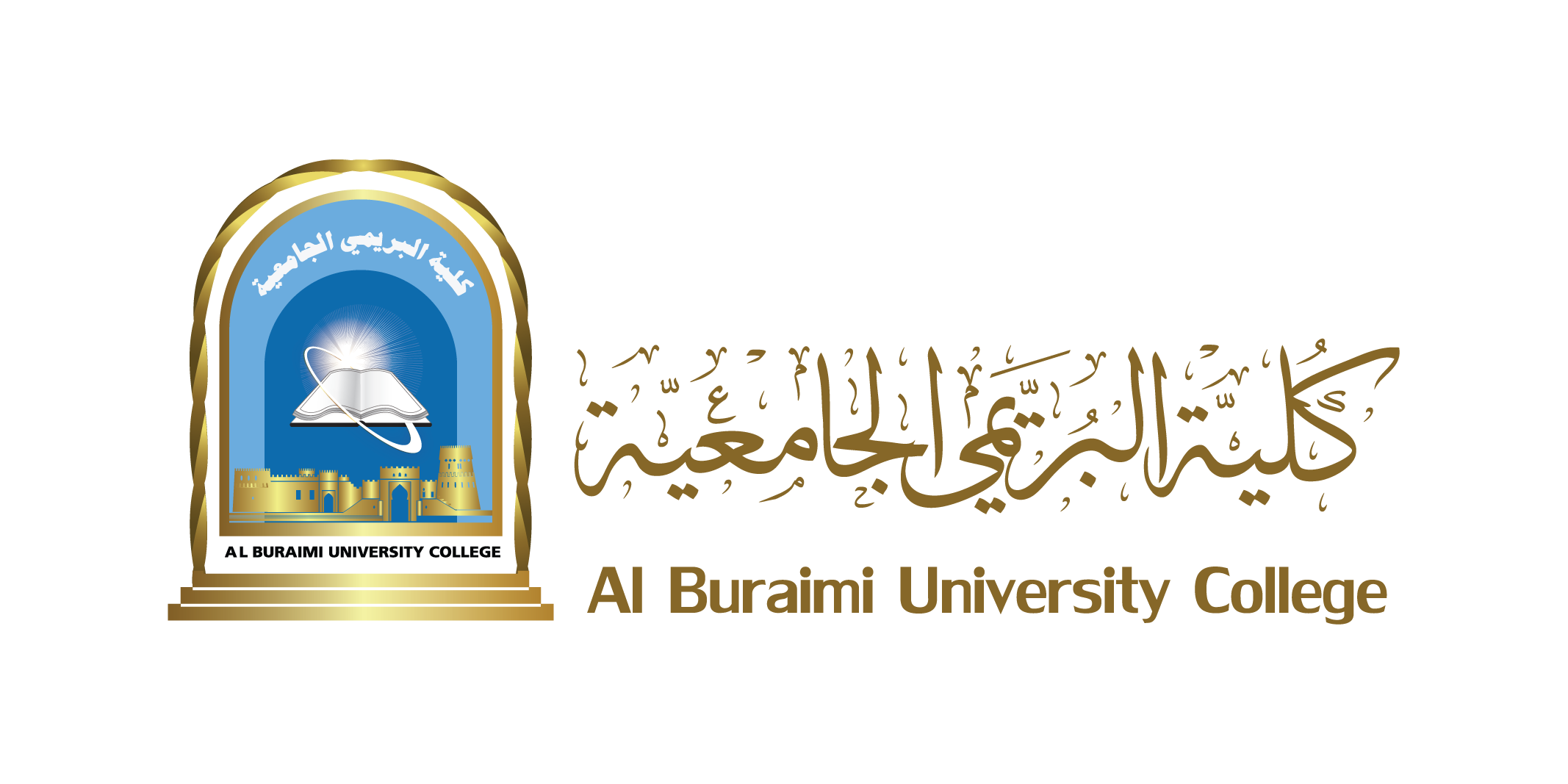 AI Buraimi University College