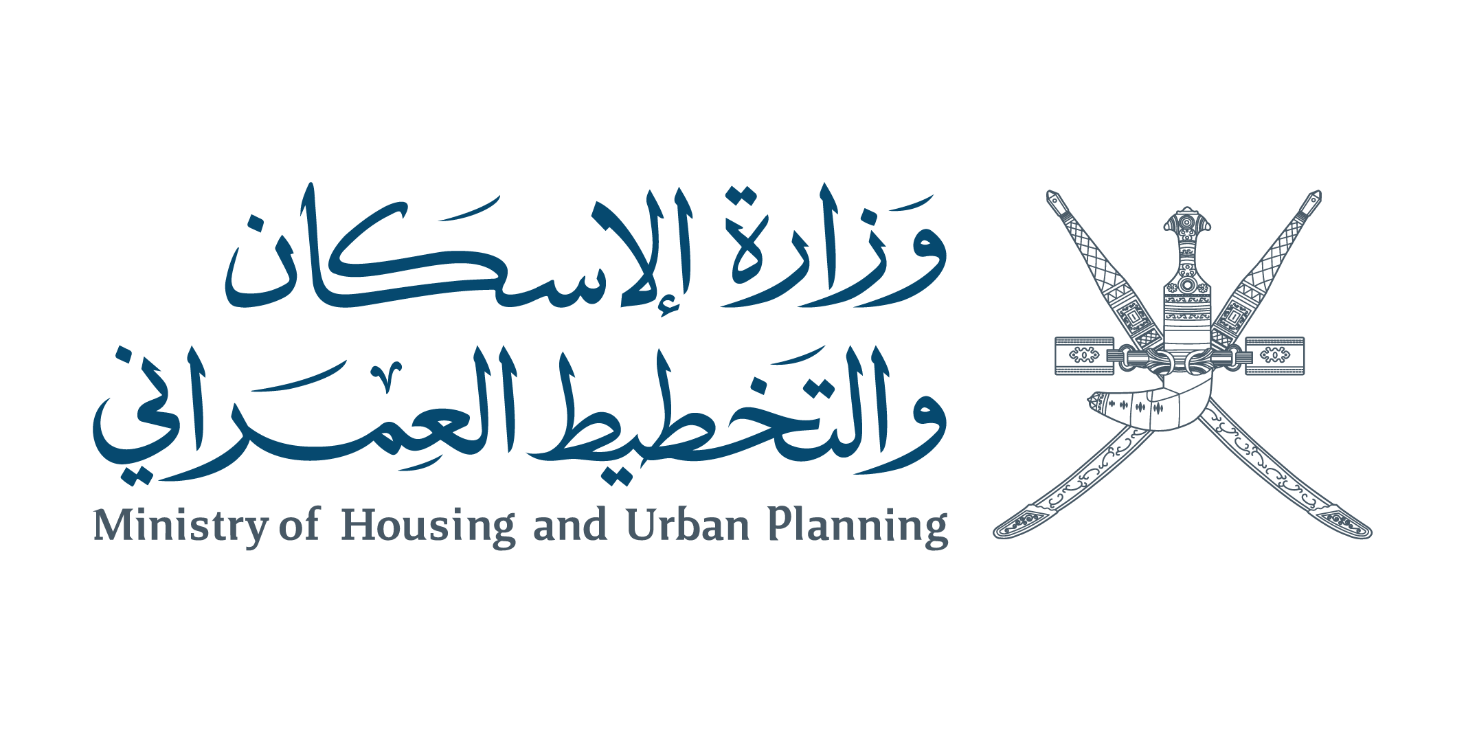 Ministry of Housing and Urban Planning