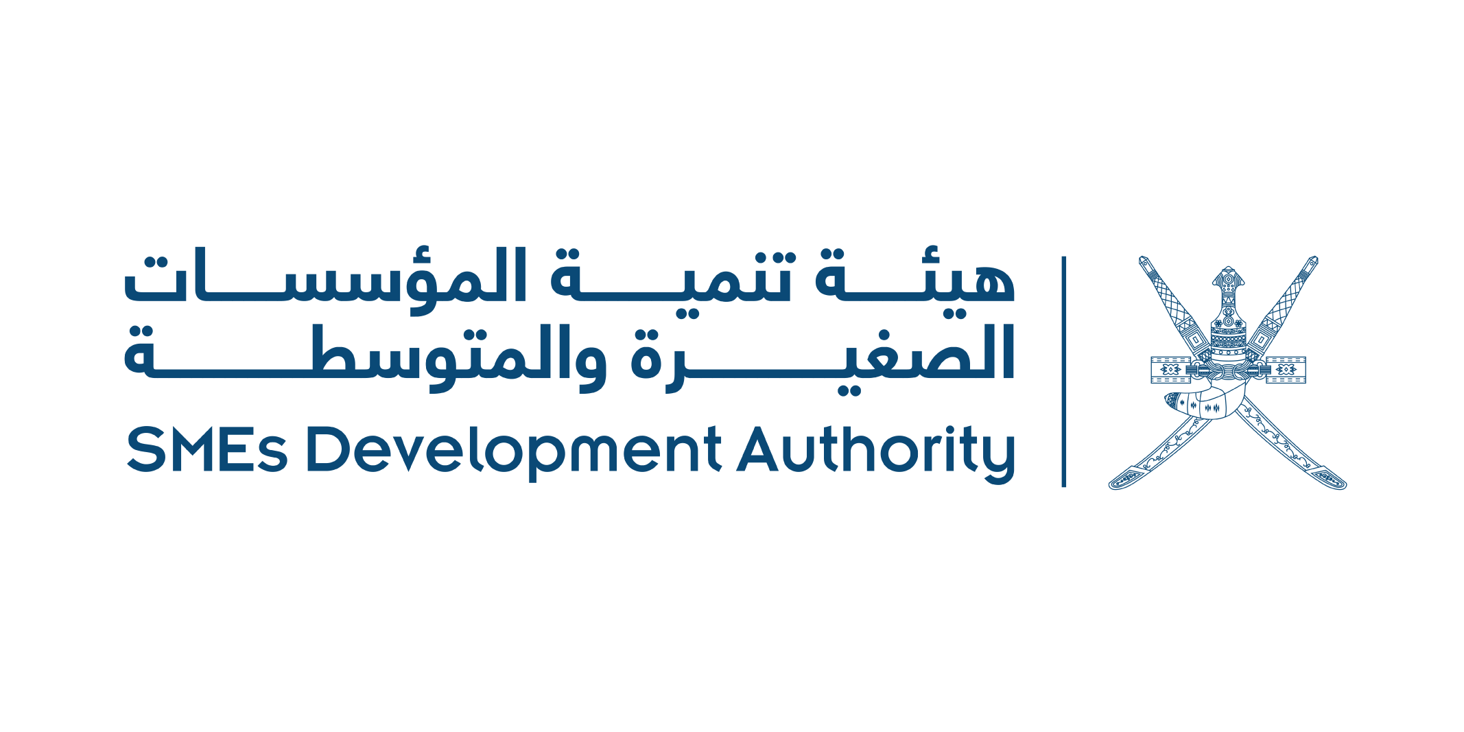 SMEs Development Authority
