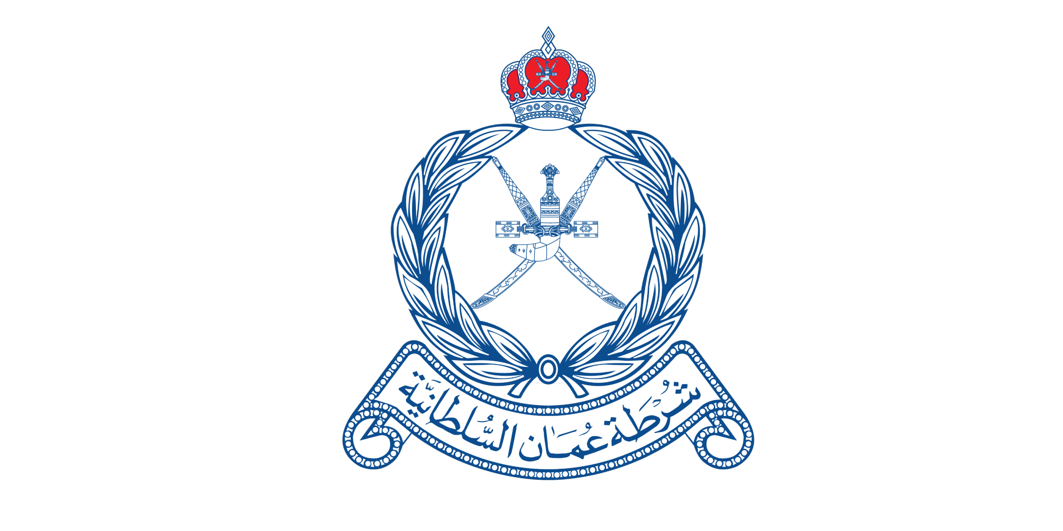 Royal Oman Police