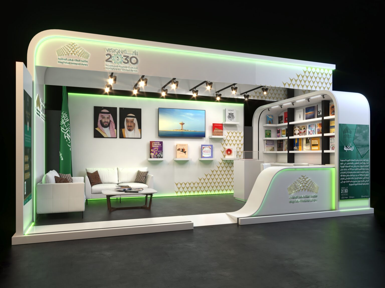 01-KFNL-Stand-Design_04_VRayCam001-1536×1152 KFNL