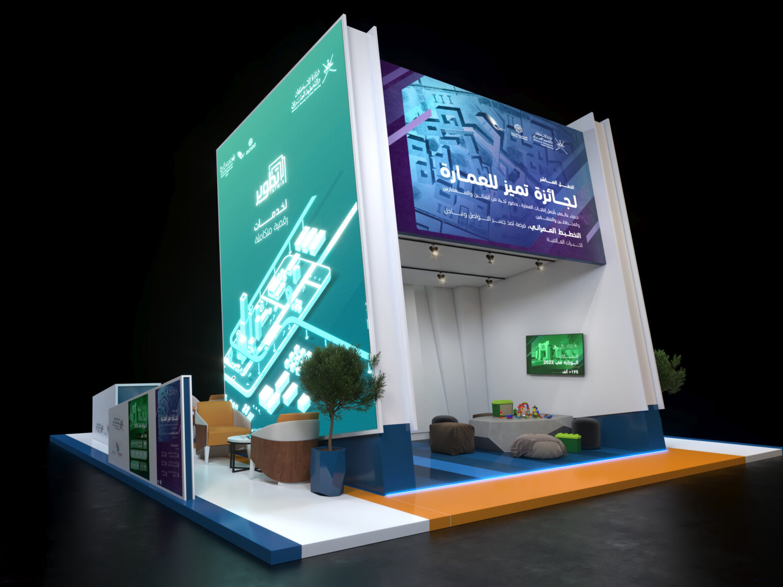 02-MoHUP-Stand-Design_11-VRayCam012-1536×1152 MoHUP
