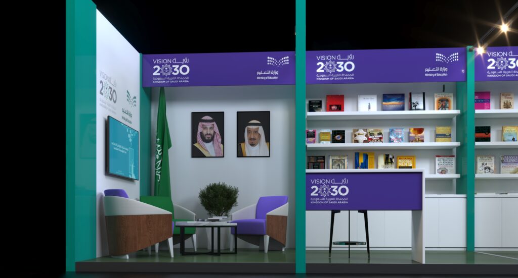 06-KSACM-Stand-Design_01-VRayCam007-1-1024×551 KSACM